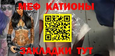 твердый Новокубанск