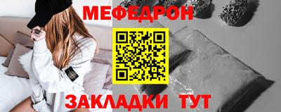 COCAINE Новодвинск