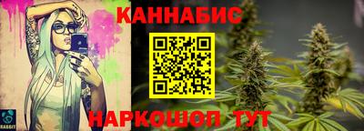 COCAINE Новодвинск