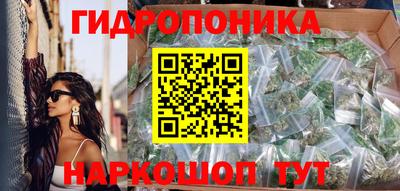 COCAINE Новодвинск