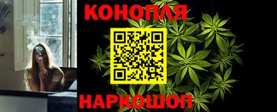 твердый Новокубанск