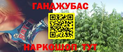 твердый Новокубанск