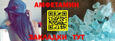 твердый Новокубанск