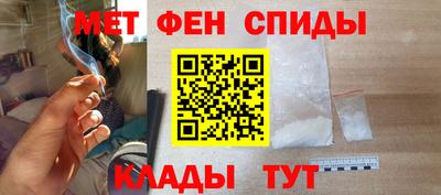 твердый Новокубанск
