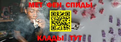 твердый Новокубанск