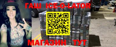 COCAINE Новодвинск