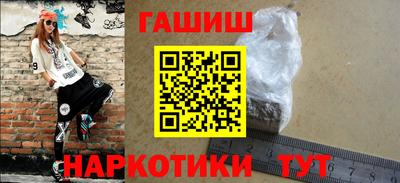 COCAINE Новодвинск