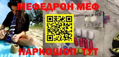 COCAINE Новодвинск