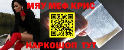 COCAINE Новодвинск