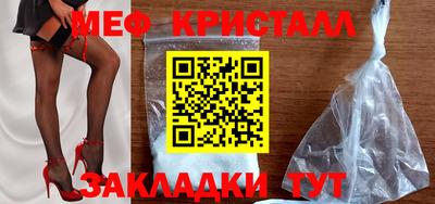 твердый Новокубанск